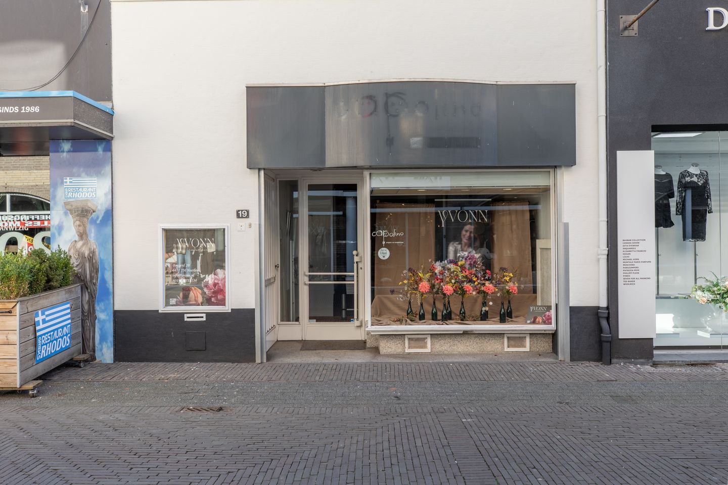 Bekijk foto 3 van Dautzenbergstraat 19