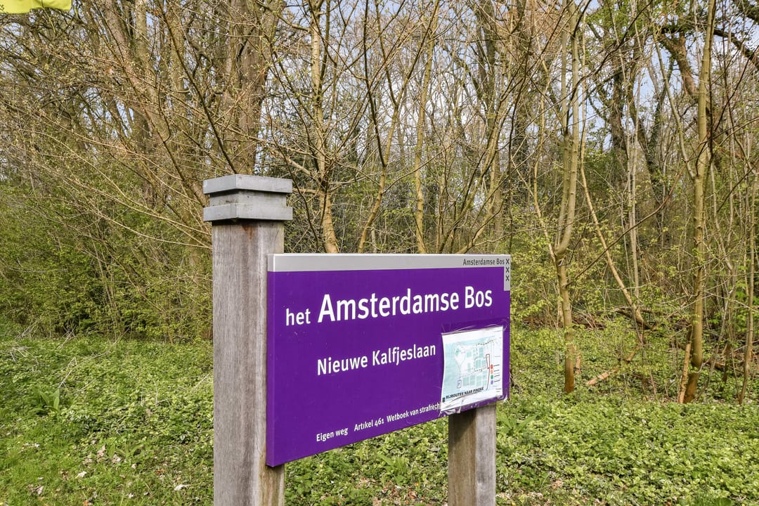Foto 22 van Amstelveenseweg 1150-B