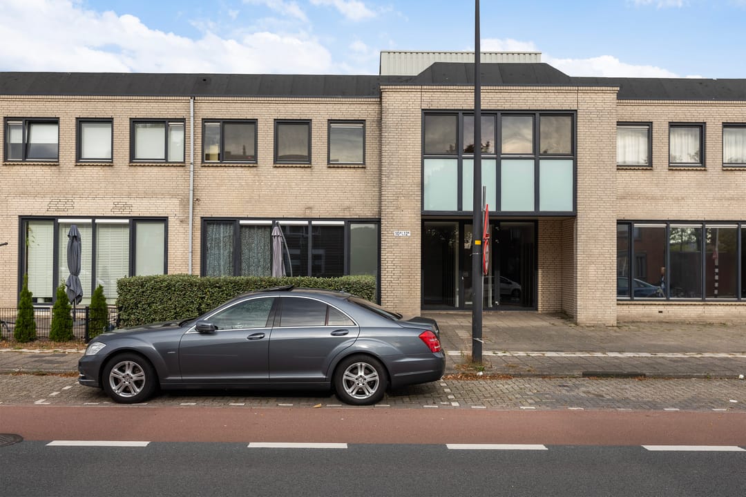 Photo 7 of Uiverlaan 12-A