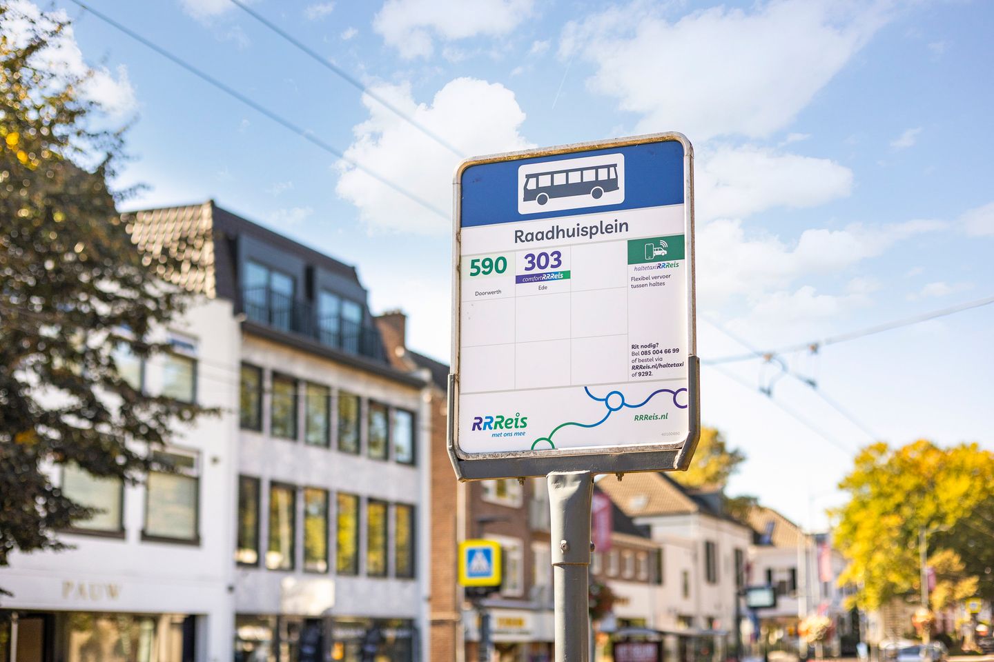 Foto 40 van Utrechtseweg 178-2