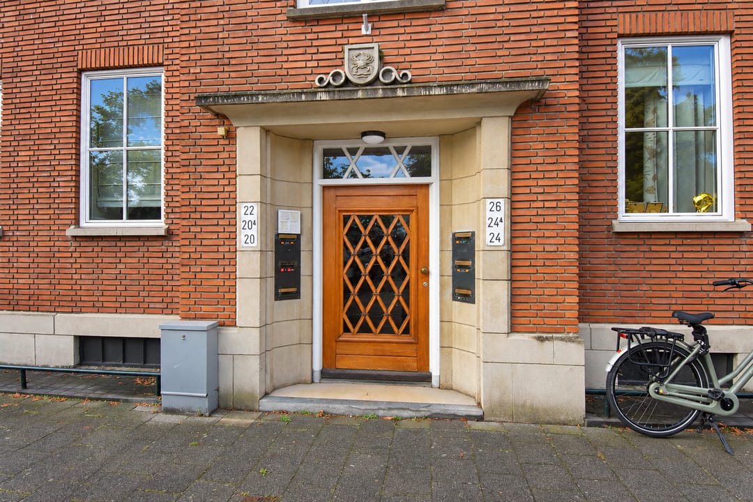 Foto 7 van Hart Nibbrigkade 22