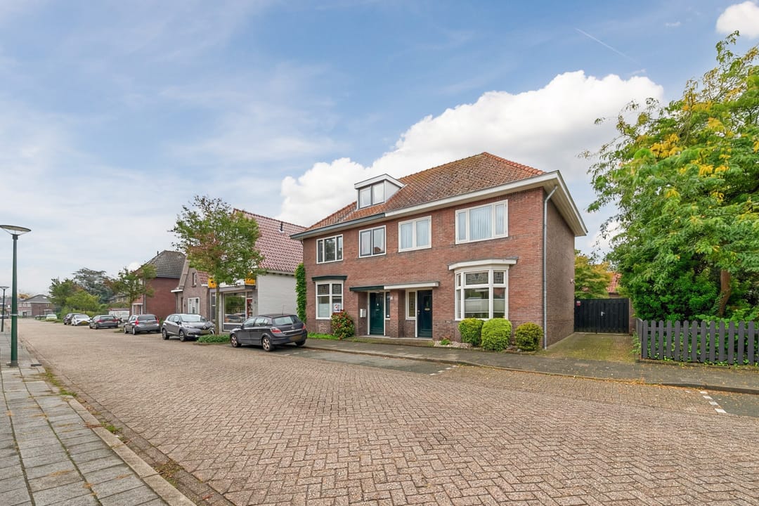 Photo 41 of Hoog Geldrop 53