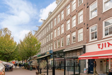 Eerste Van der Helststraat thumbnail