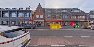 Bekijk 360° foto's