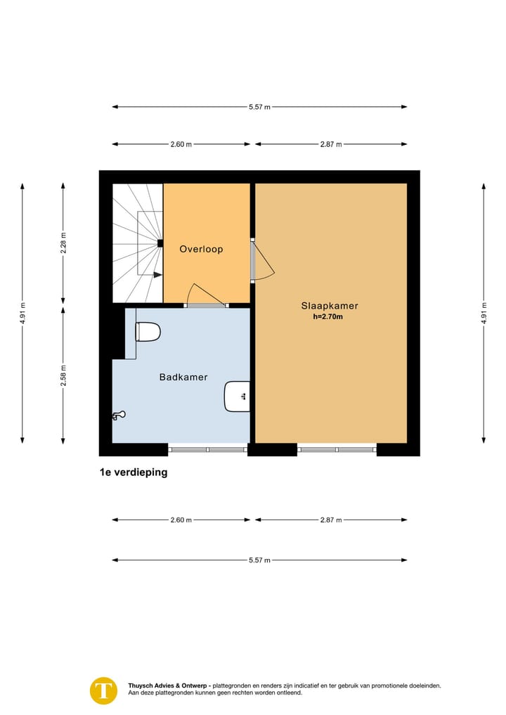 Tussenwoning te koop: S.P. Kuijperplantsoen 105, Ijmuiden