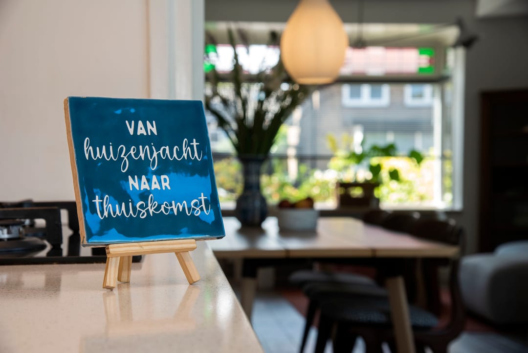 Photo 8 of Deurningerstraat 20