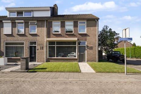 Crispijnstraat thumbnail