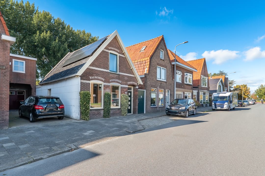 Foto 11 van Keern 71