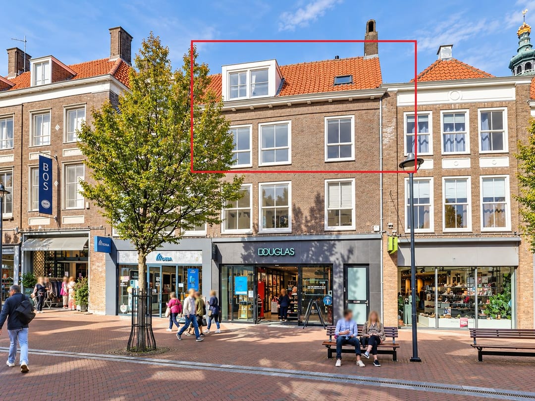 Photo 1 of Walplein 20