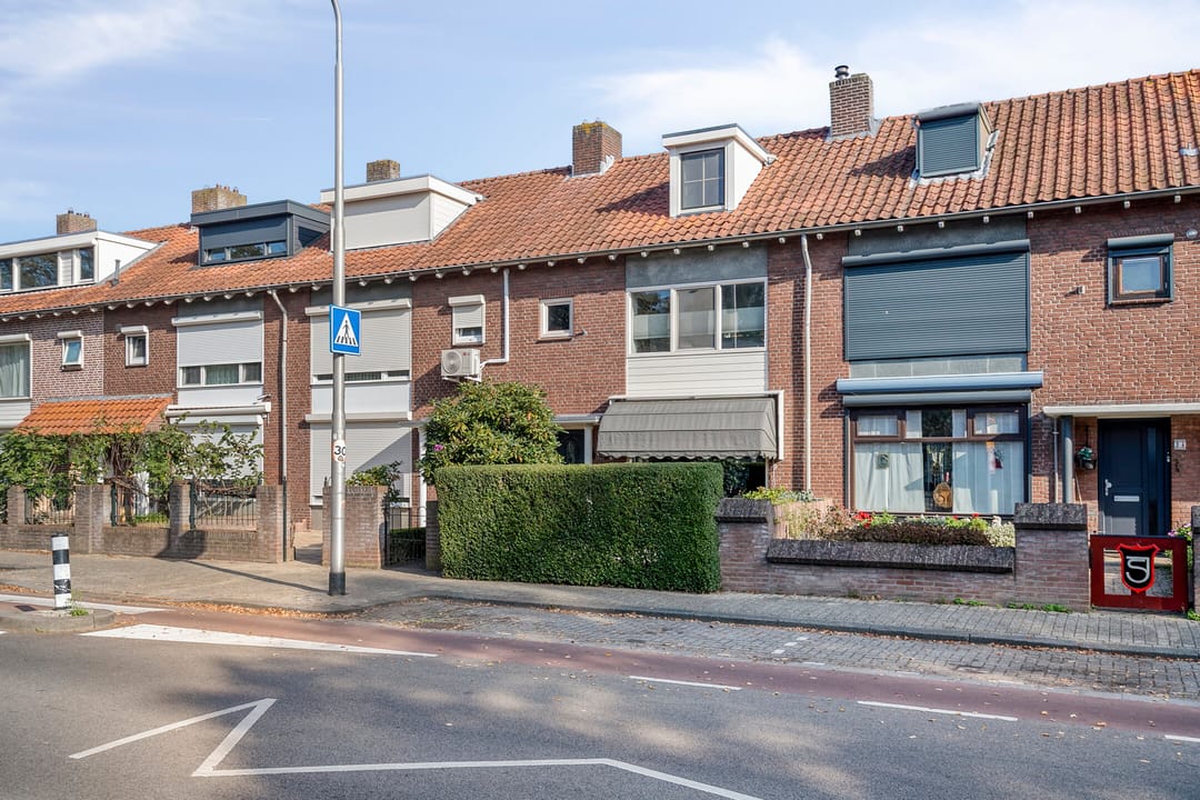 Photo 1 of Oude Hilvarenbeekseweg 32