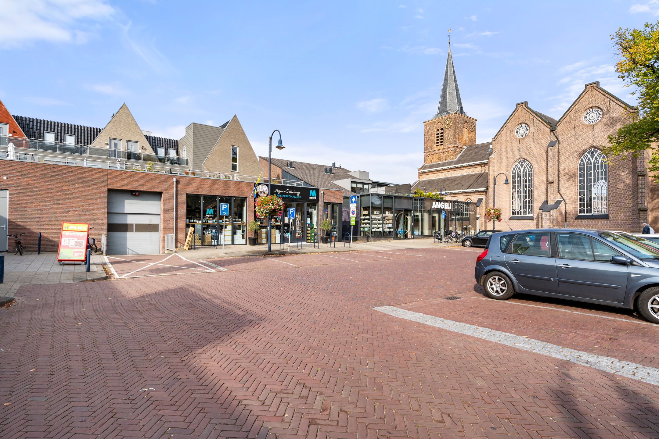 Photo 6 of Dorpsstraat 49-J