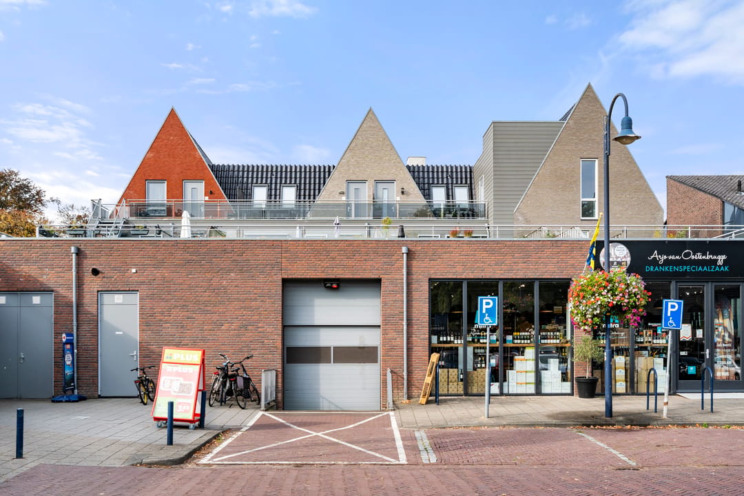 Photo 7 of Dorpsstraat 49-J