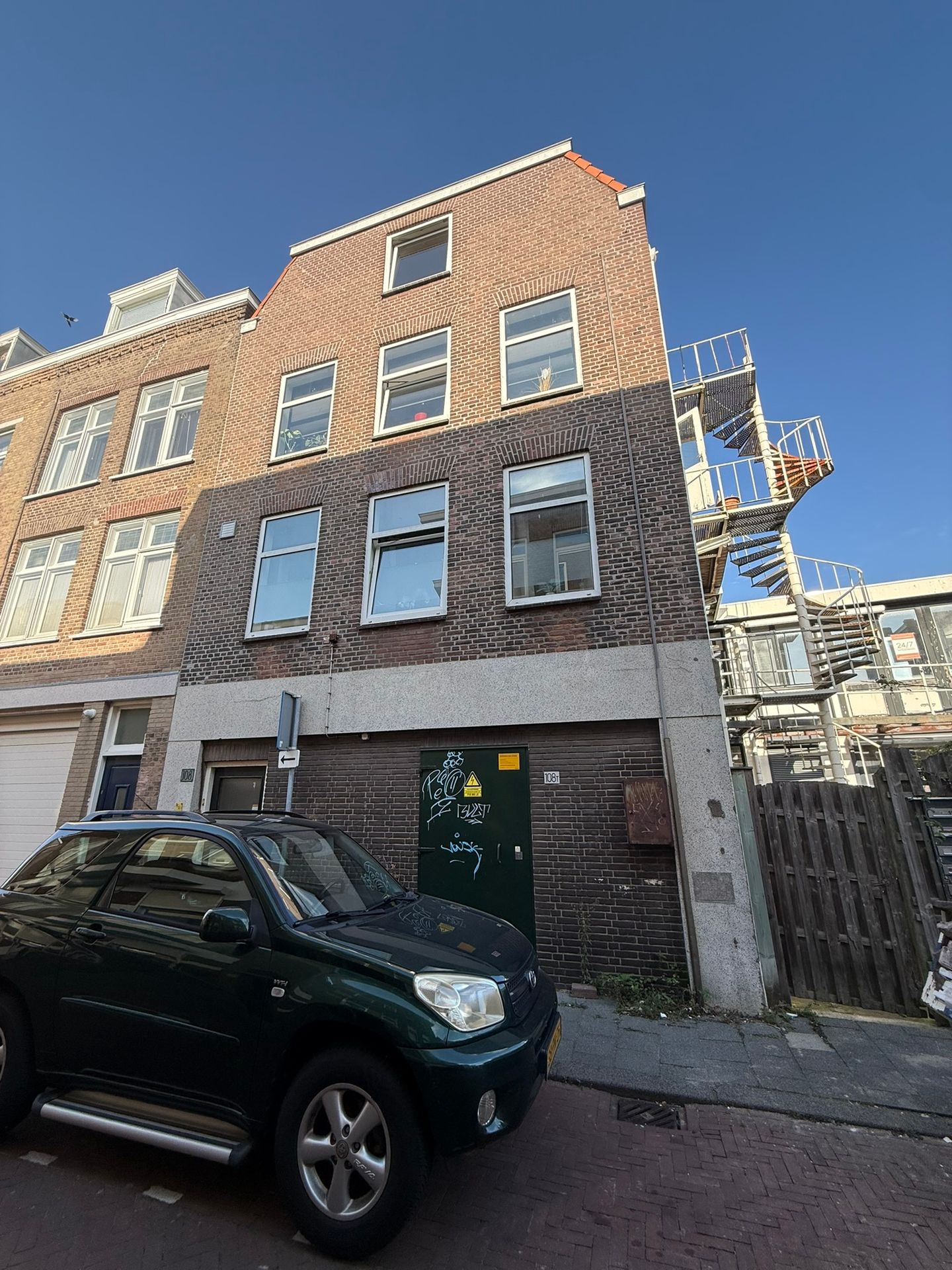 Bekijk foto 2 van Heemraadstraat 108-124