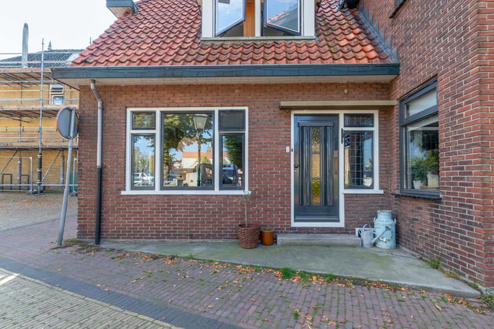 Foto 5 van Gedempte Gracht 1