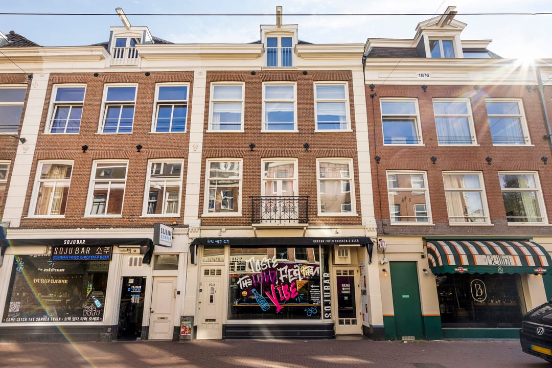 Foto 1 van Ferdinand Bolstraat 15-3