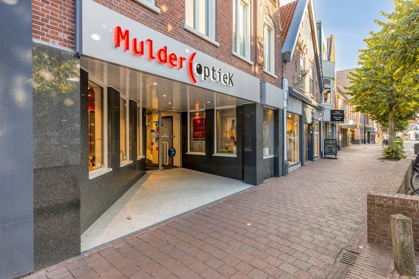 View photo 2 of Gedempte Gracht 43-45