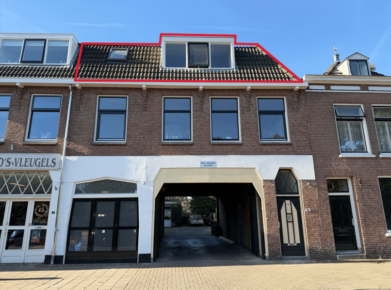 Bekijk foto 1 van Nieuwlandersingel 69-B