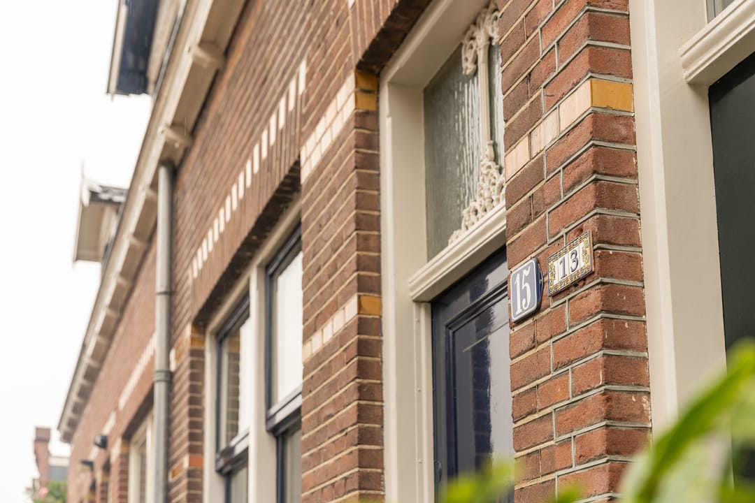Photo 2 of Ferdinand Bolstraat 15