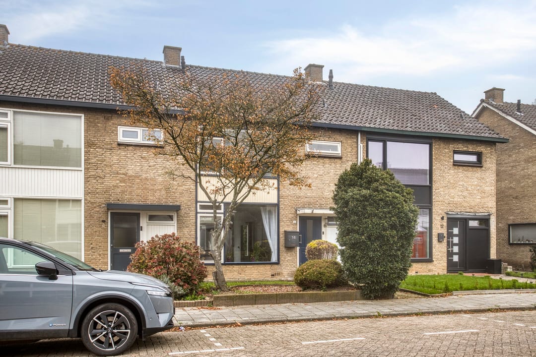 Photo 2 of Epkemastraat 14