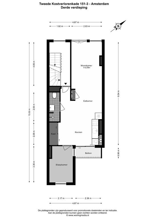 Studio te koop: Tweede Kostverlorenkade 151-3, Amsterdam