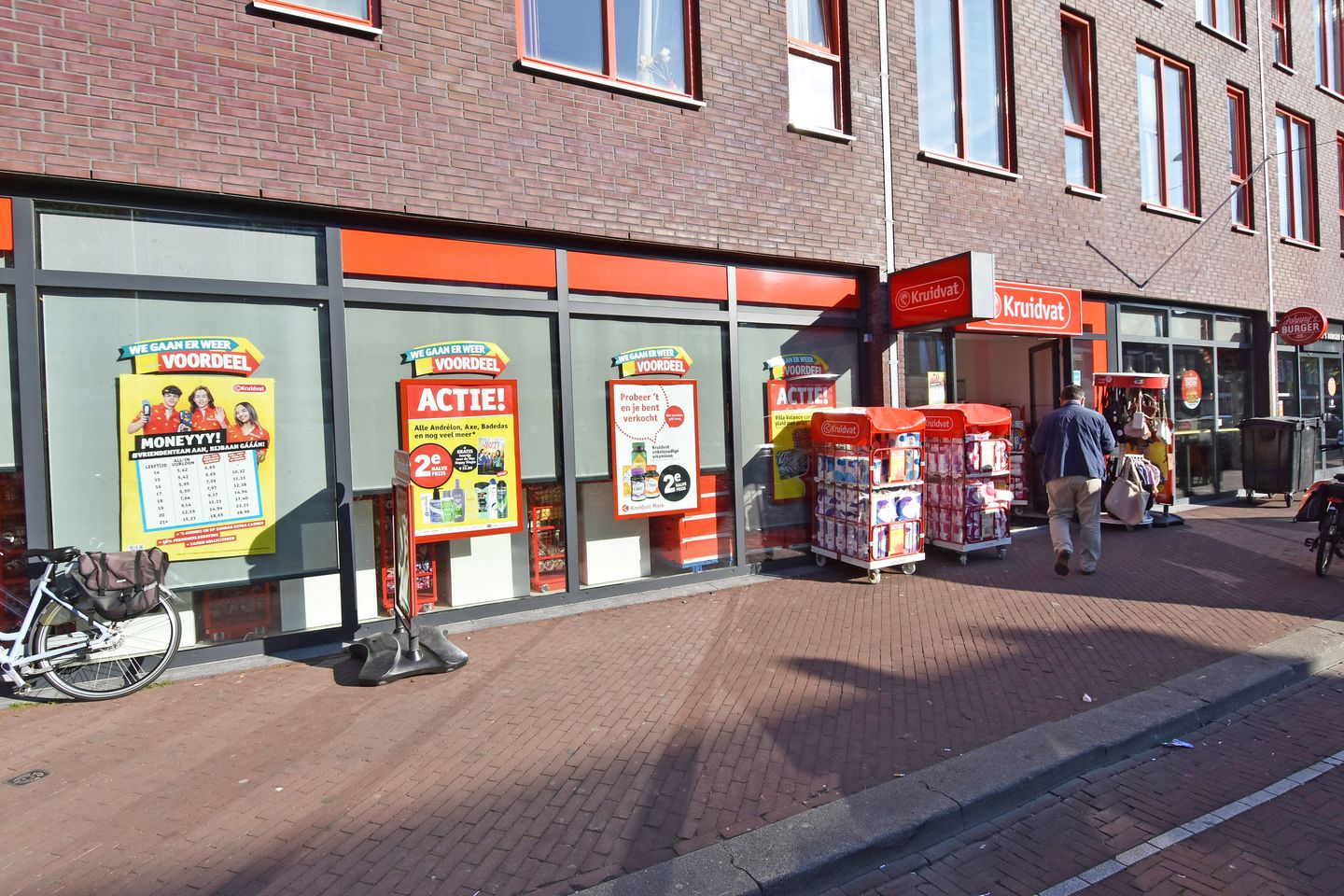Foto 40 van Duke Ellingtonstraat 71