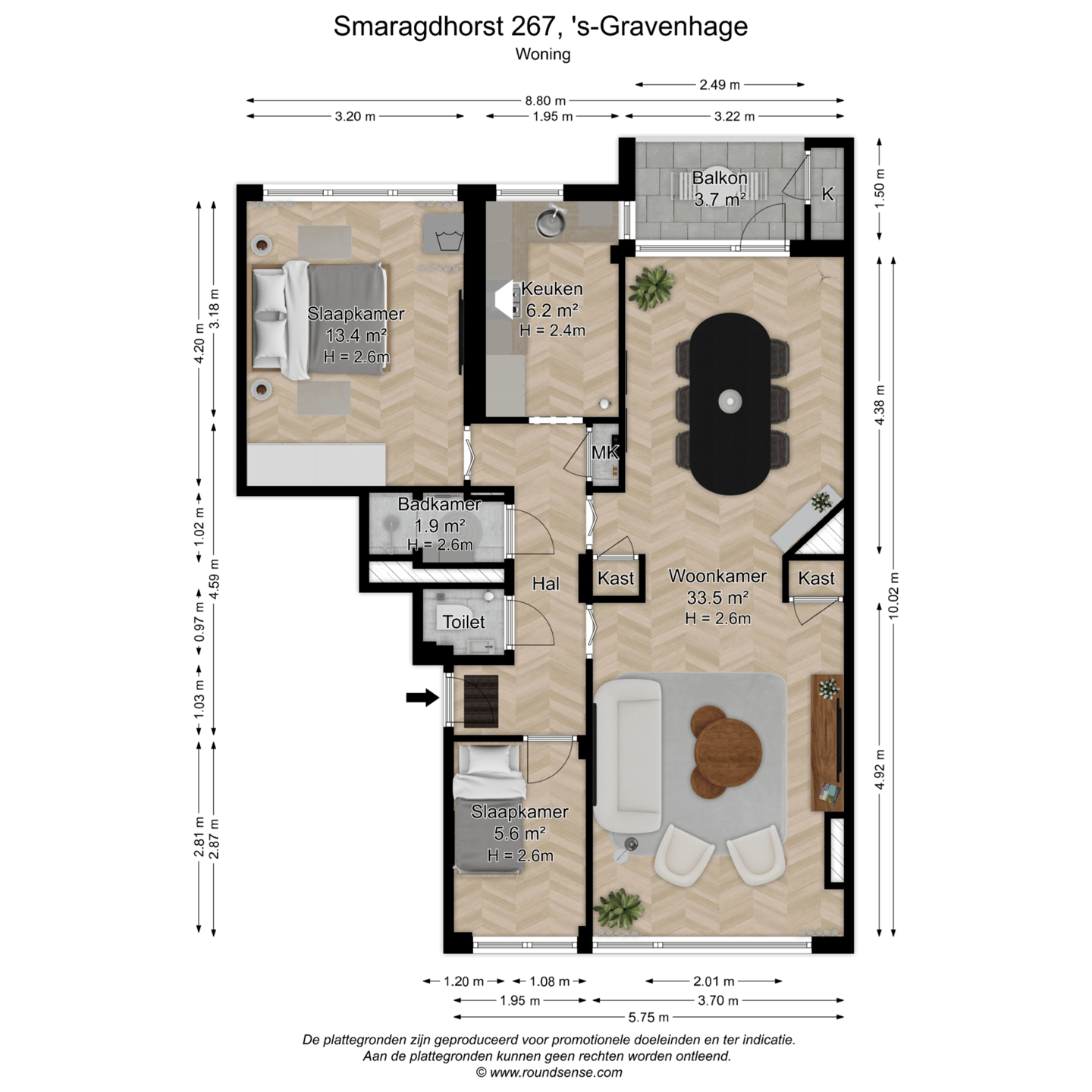 Photo 34 of Smaragdhorst 267