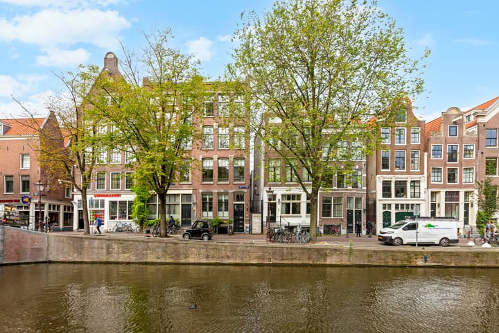 Foto 2 van Oudezijds Voorburgwal 196-A