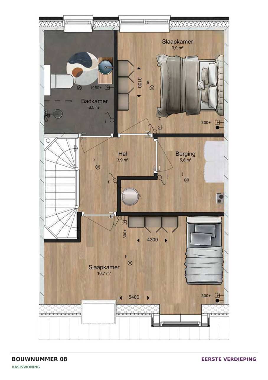 Photo 10 of Helmershof, tussenwoning, bn 8