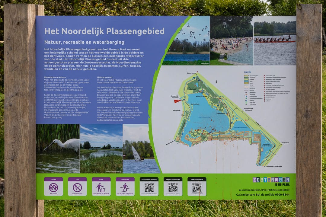Photo 62 of Broekwegkade 17
