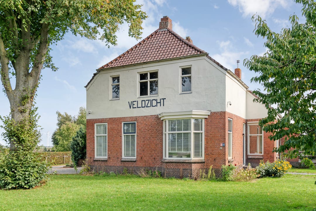 Photo 16 of Burgemeester Buiskoolweg 10