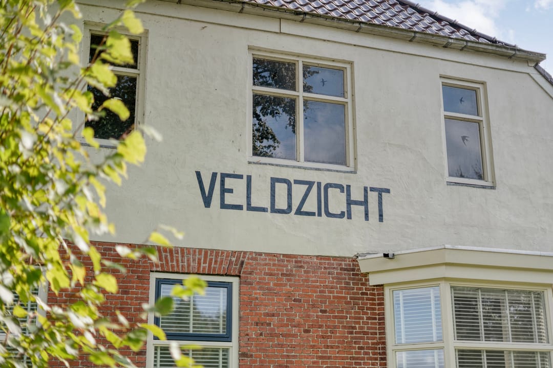 Photo 17 of Burgemeester Buiskoolweg 10