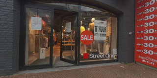 Bekijk 360° foto's