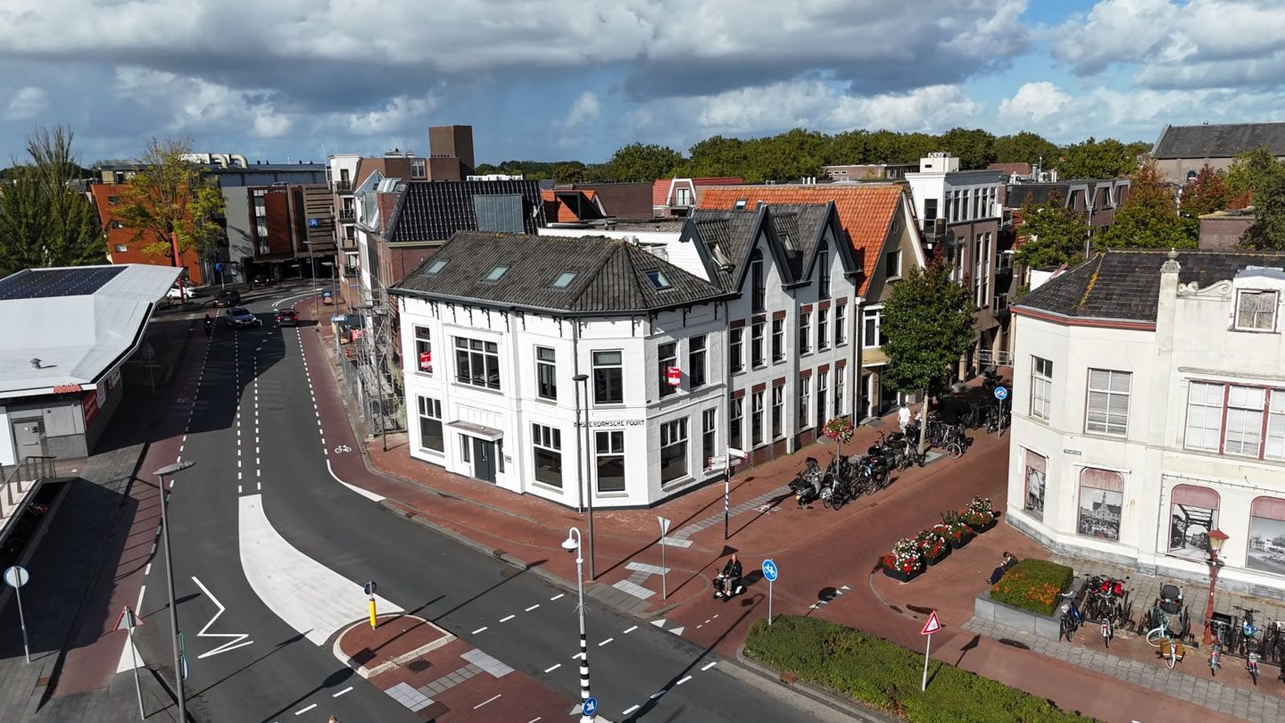 Bekijk foto 1 van Tramplein 8
