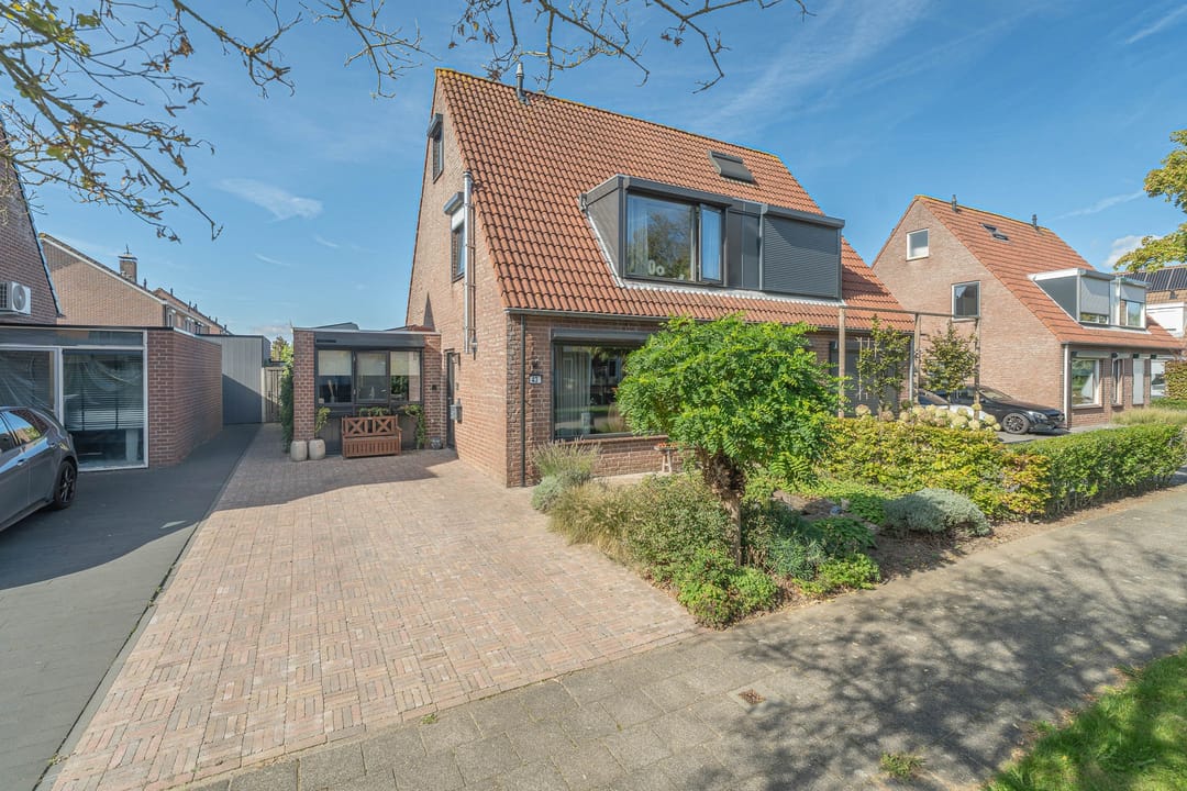 Foto 1 van Kerkpolder 43