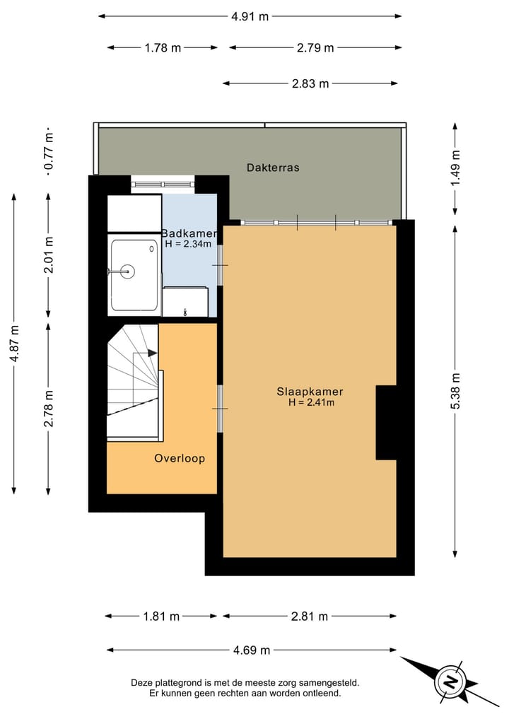 Appartement te koop: Noorderhavenkade 44B02, Rotterdam
