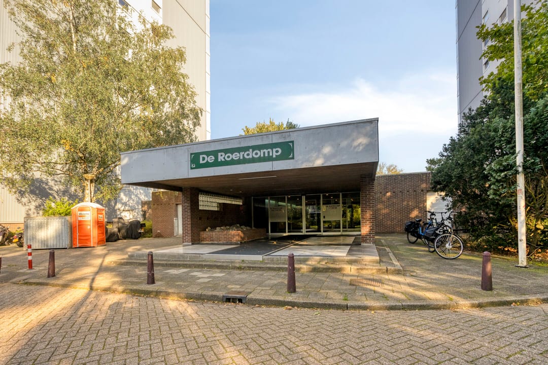 Photo 7 of De Roerdomp 19