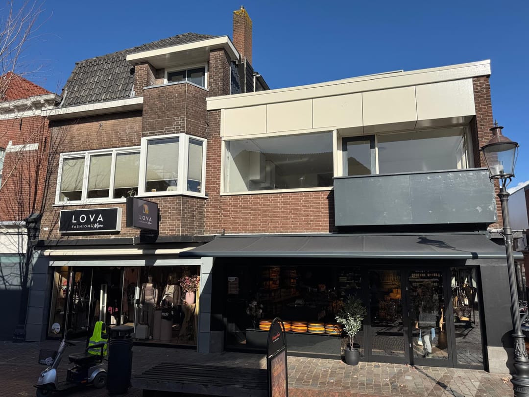 Photo 1 of Rikkerstraat 3-C