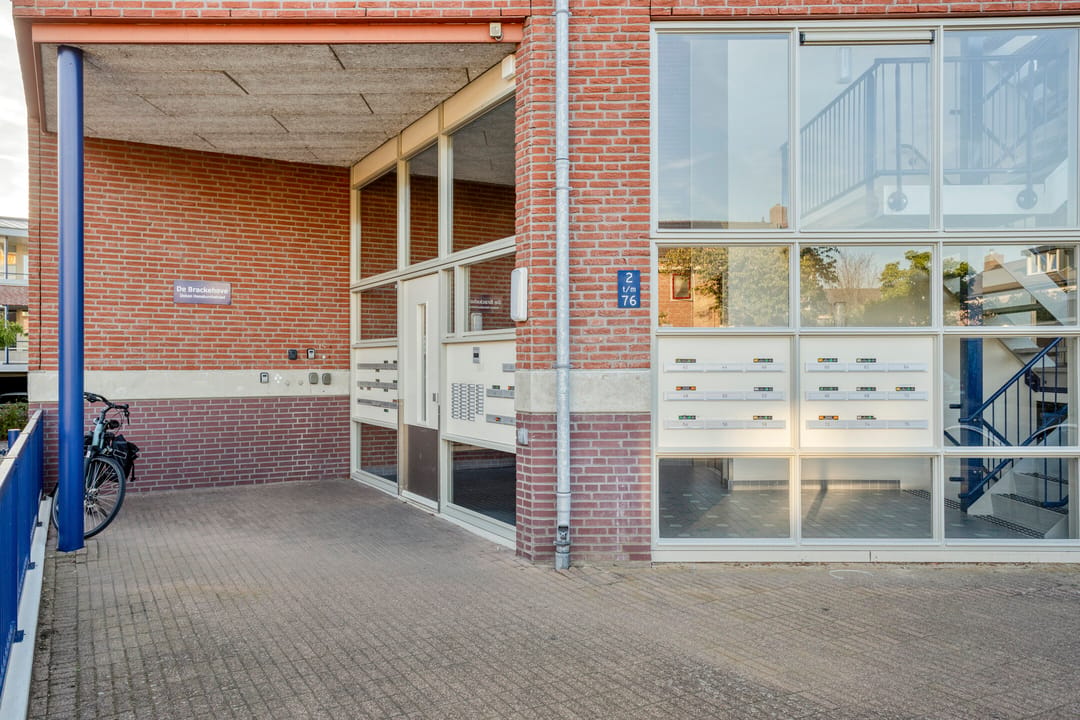 Photo 7 of Deken Hensburchstraat 74