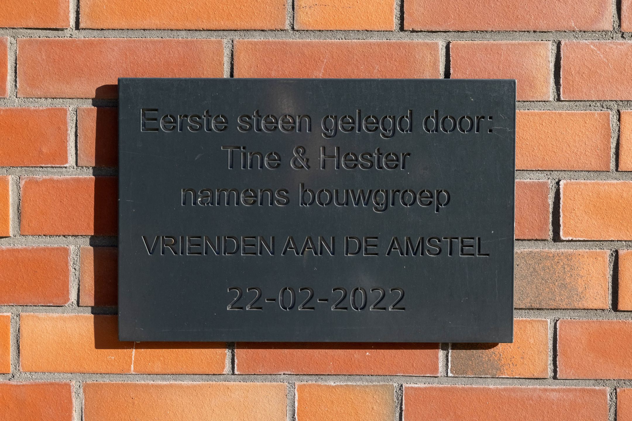 Foto 45 van Welnastraat 358