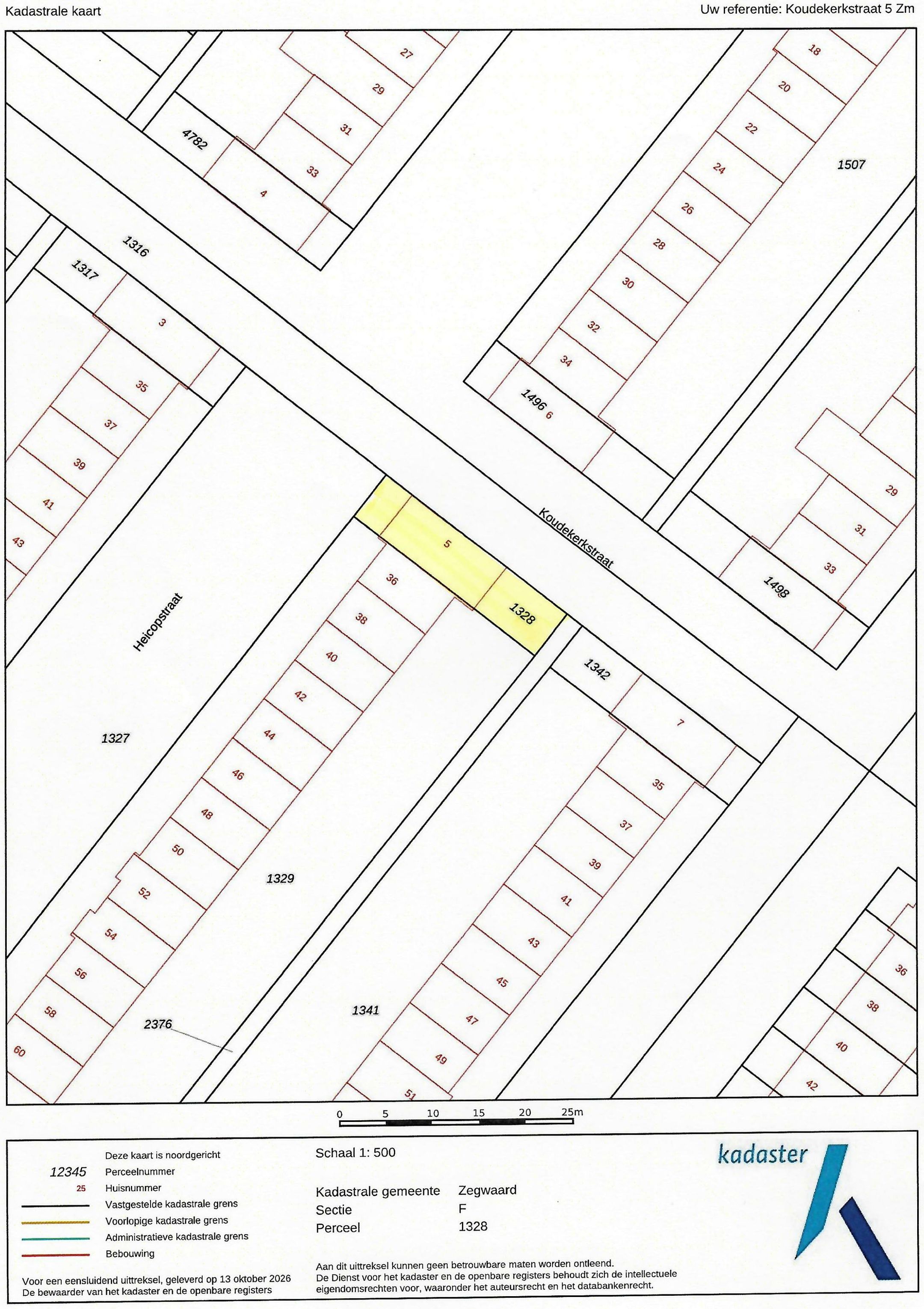 Photo 42 of Koudekerkstraat 5