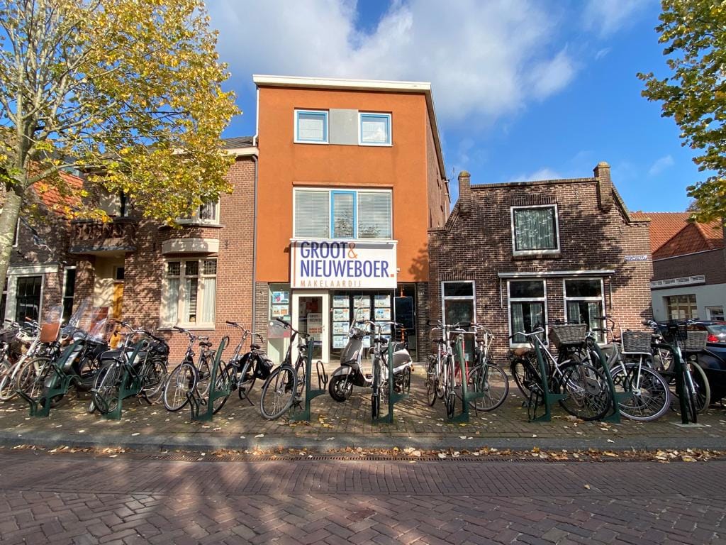 Foto 1 van Gedempt Achterom 1