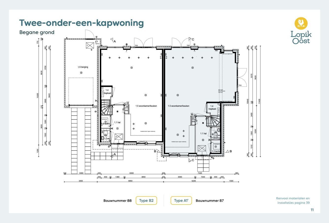 Foto 6 van Hereford 6