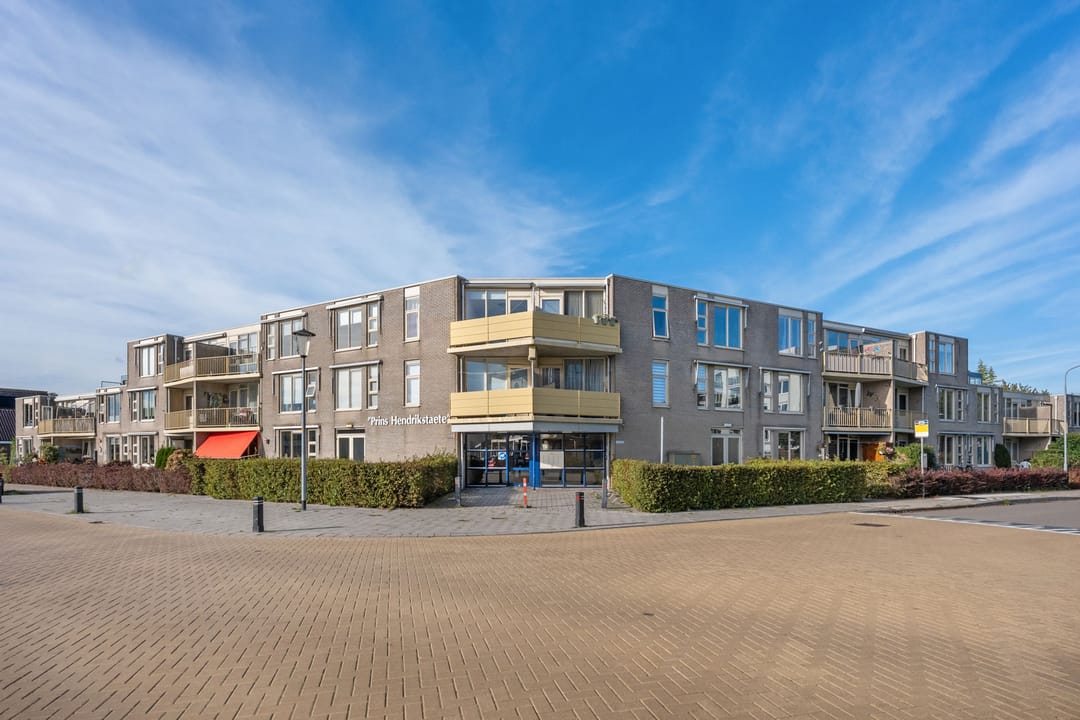 Foto 1 van Steenstraat 47