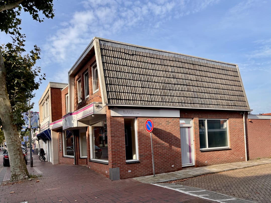 Photo 28 of Ootmarsumsestraat 300