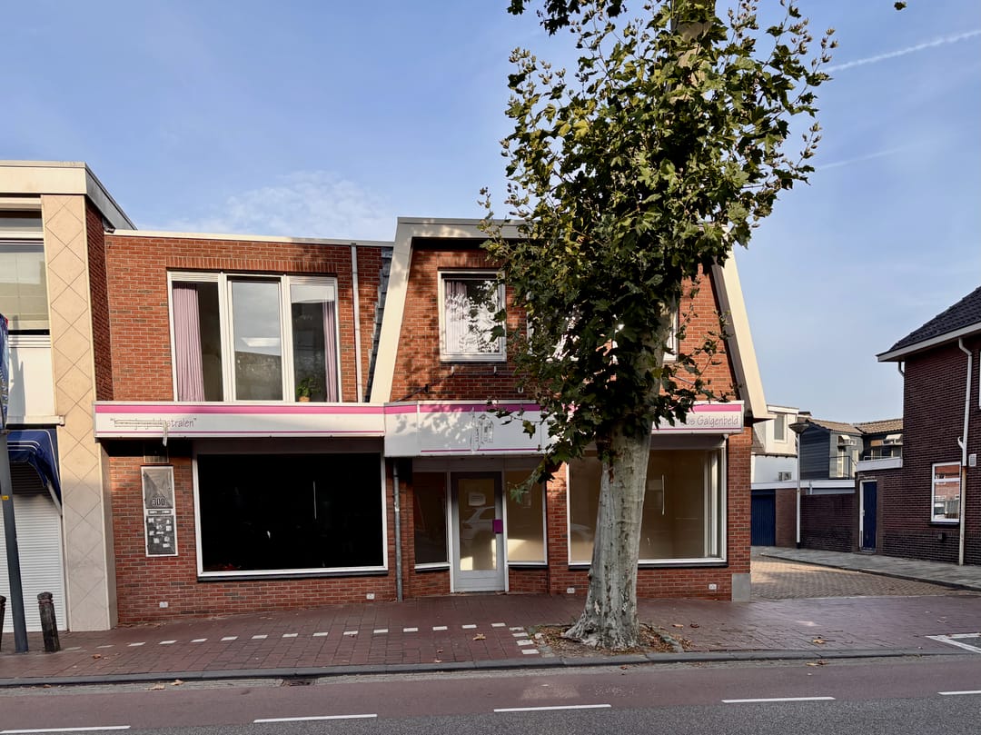 Photo 1 of Ootmarsumsestraat 300