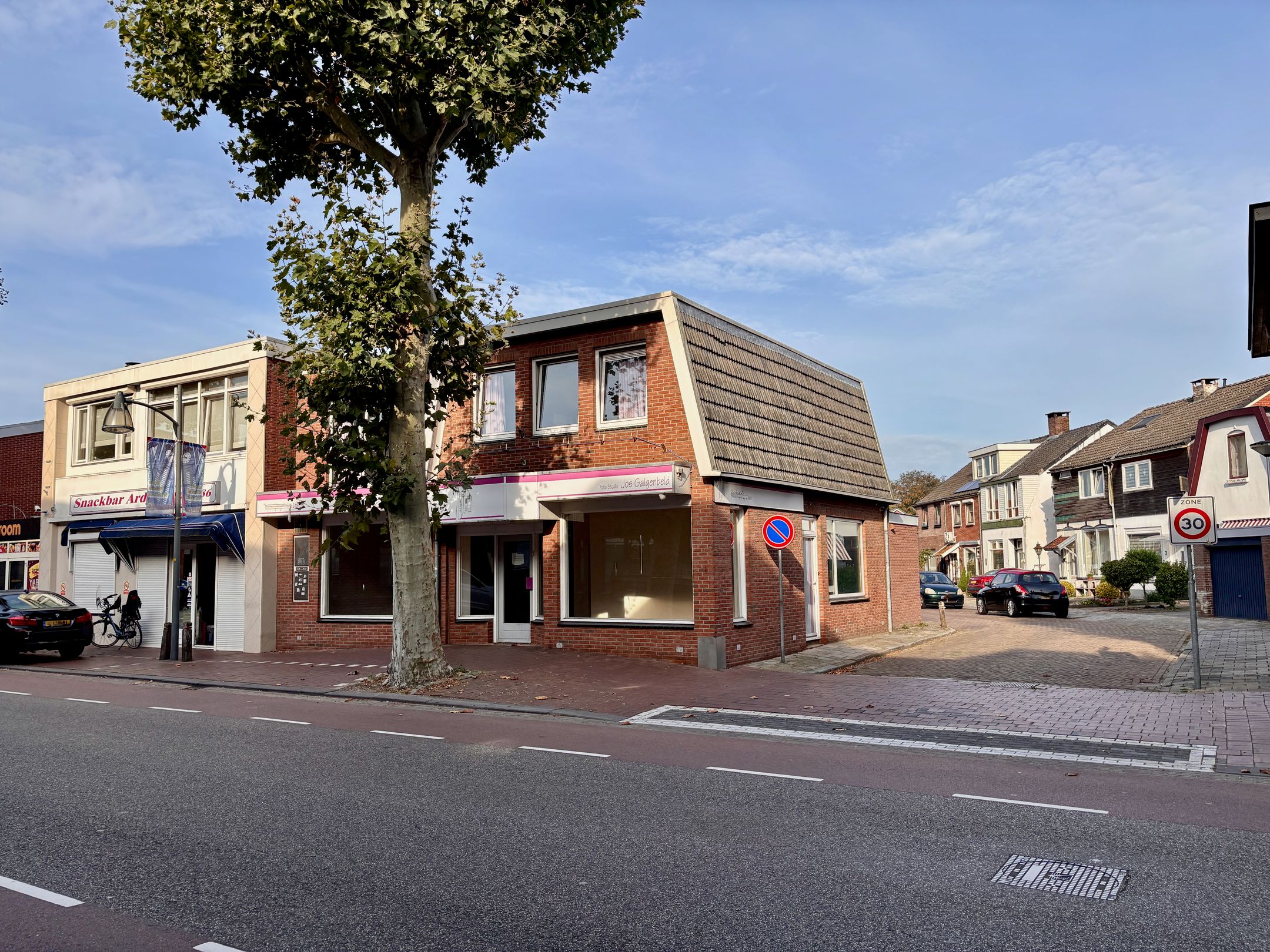Photo 27 of Ootmarsumsestraat 300