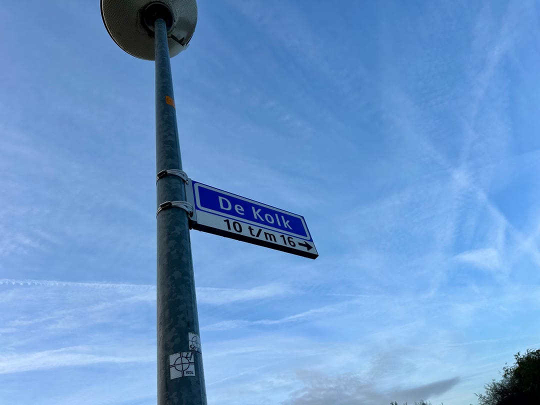 Foto 2 van Wijnbergen - De Kwekerij: Kavel D4