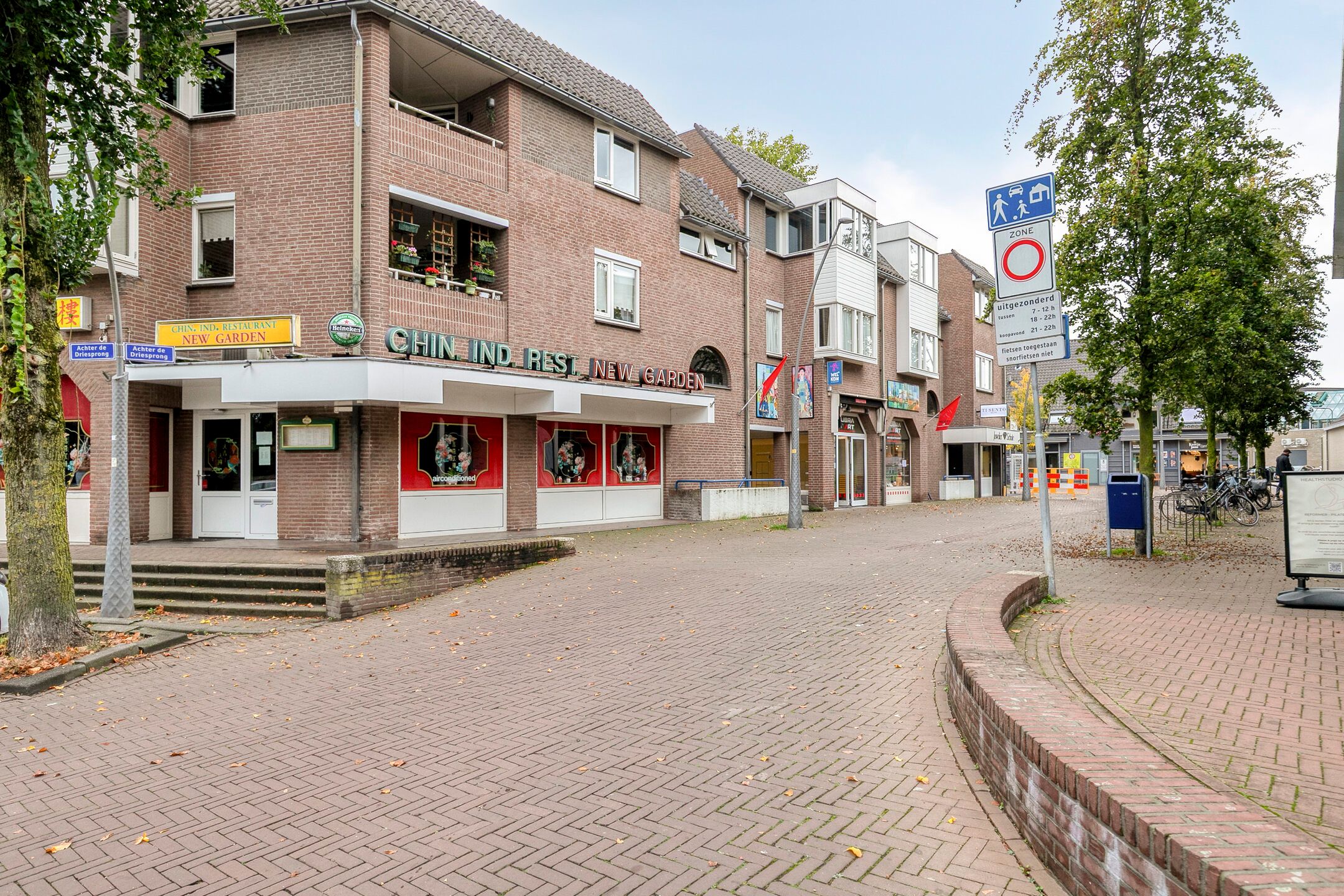 Photo 33 of Deken van Roestellaan 28
