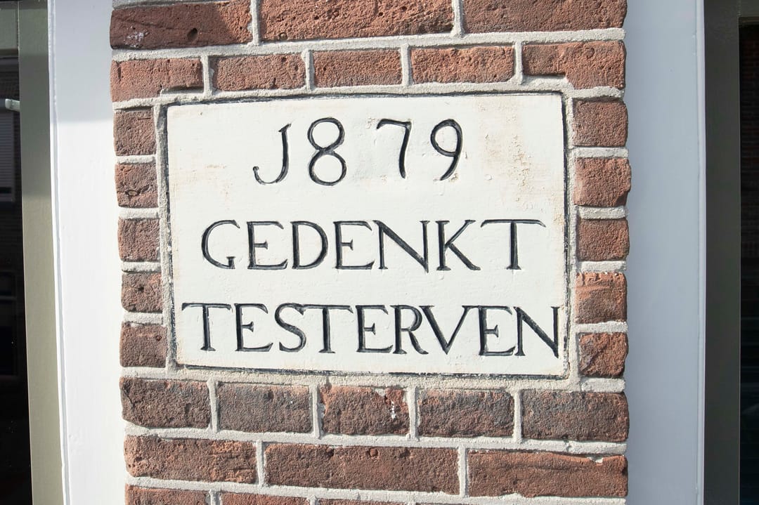 Photo 61 of Langestraat 76