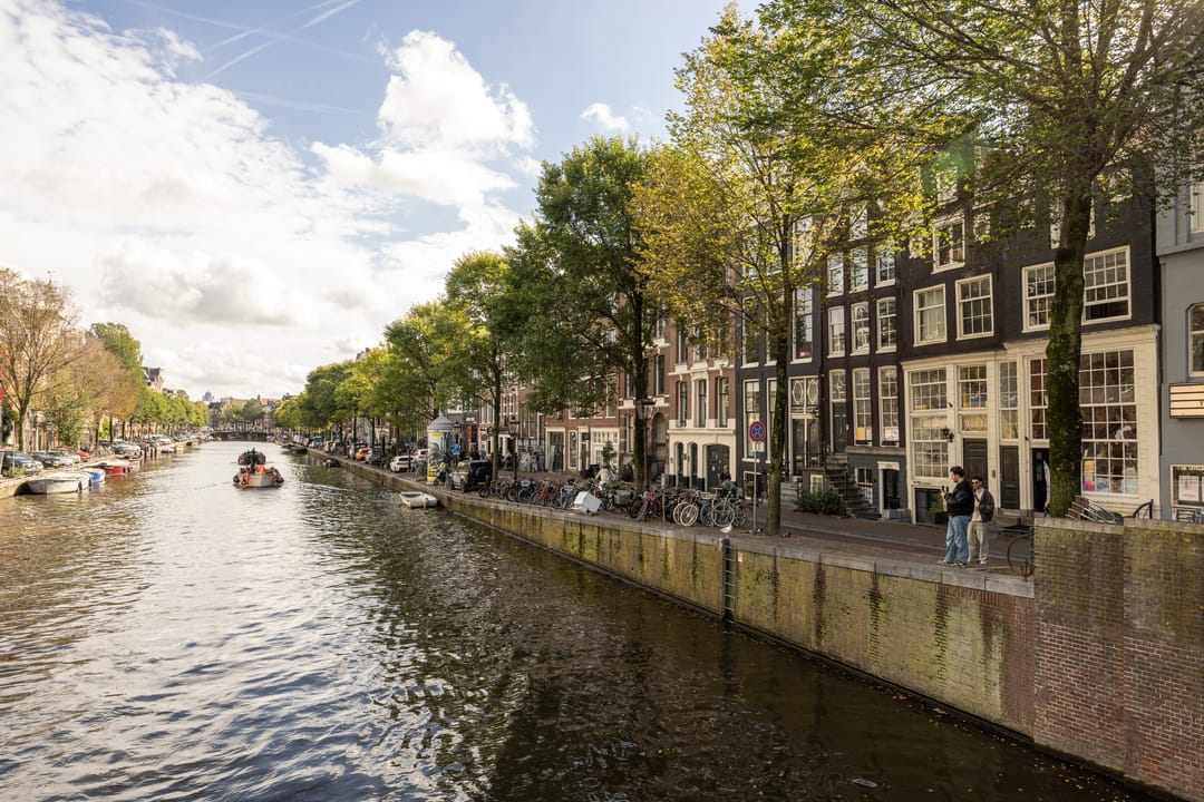 Photo 32 of Prinsengracht 468